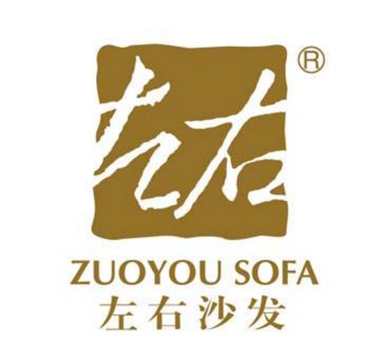 沙發(fā)標志設計