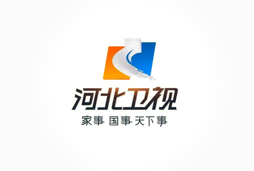河北衛(wèi)視LOGO形象升級(jí)，談?wù)勲娨暸_(tái)換LOGO-2
