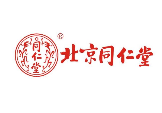 同仁堂LOGO設(shè)計理念 