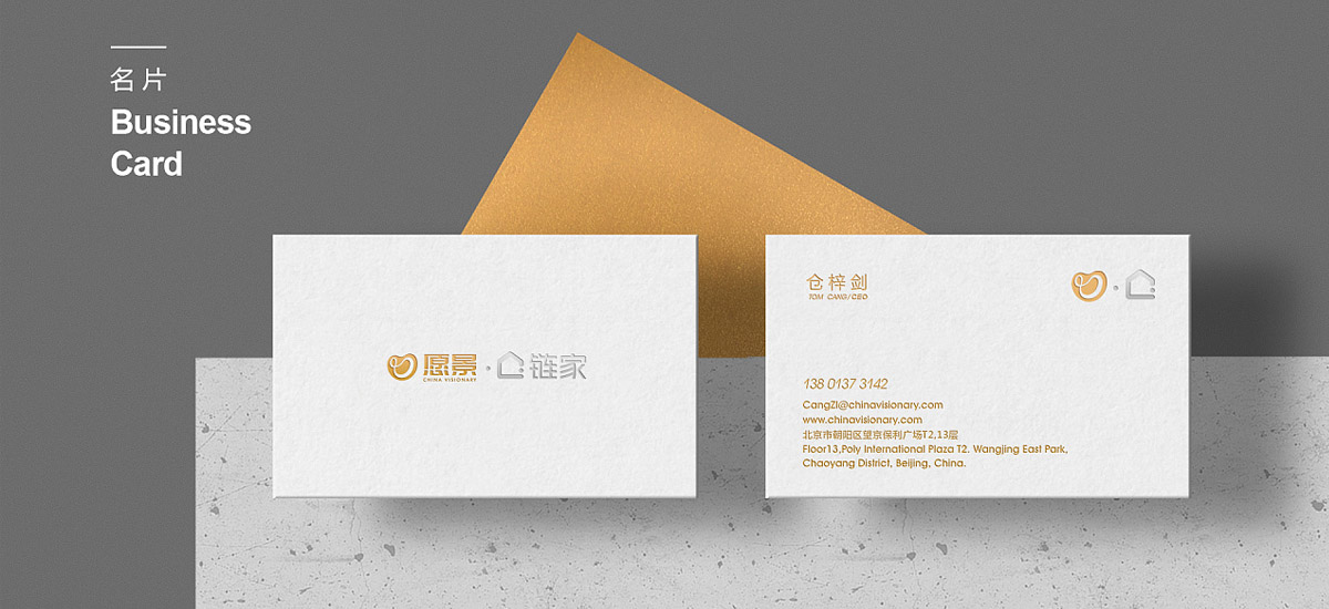 vi設(shè)計多少錢?一般一套vi收費(fèi)標(biāo)準(zhǔn)明細(xì)價格是多少?