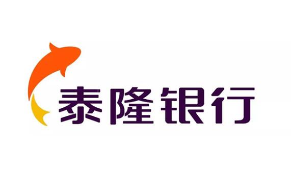 朗濤品牌設計泰隆銀行l(wèi)ogo形象案例 